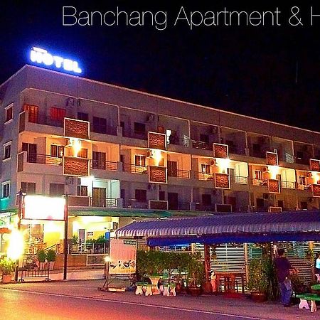 Banchang Apartment And Hotel Районг Экстерьер фото