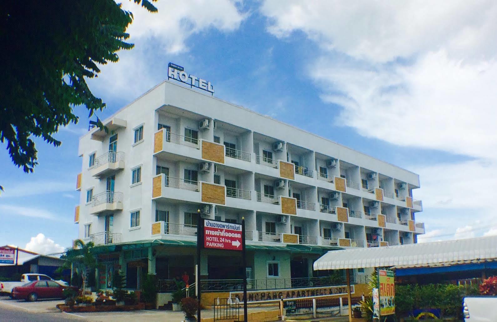 Banchang Apartment And Hotel Районг Экстерьер фото